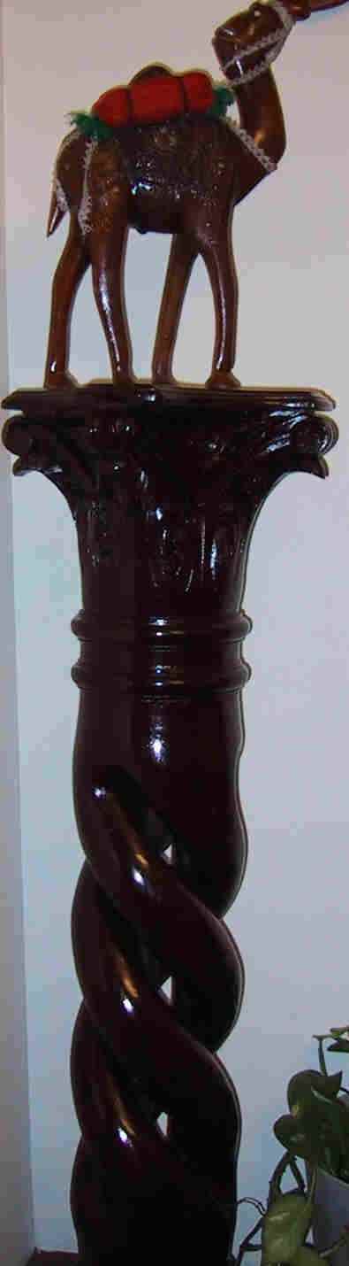 pillar.jpg (24711 bytes)